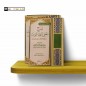 CHARH MA3NA AT-TAGHOUT - CHEIKH AL-FAWZAN