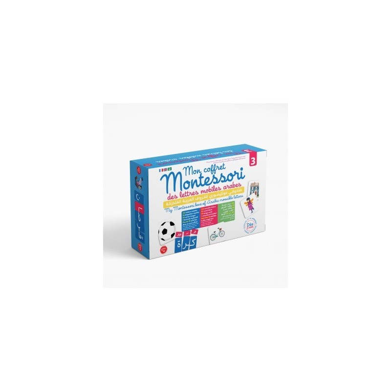 MON COFFRET MONTESSORI: DES LETTRES ARABES SOLIDES 3