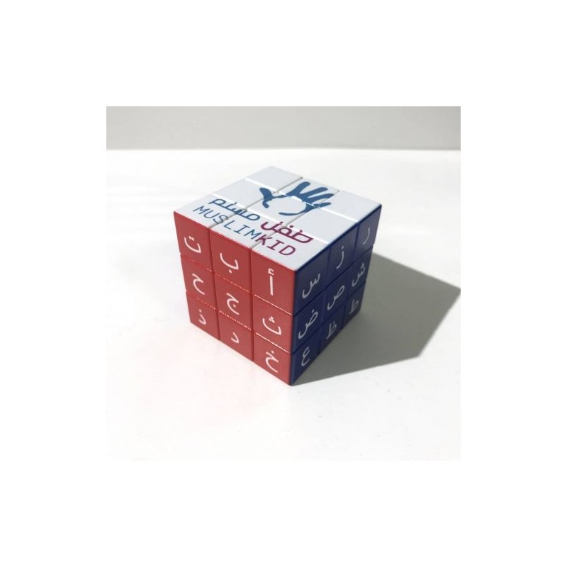 LUDIK'S CUBES