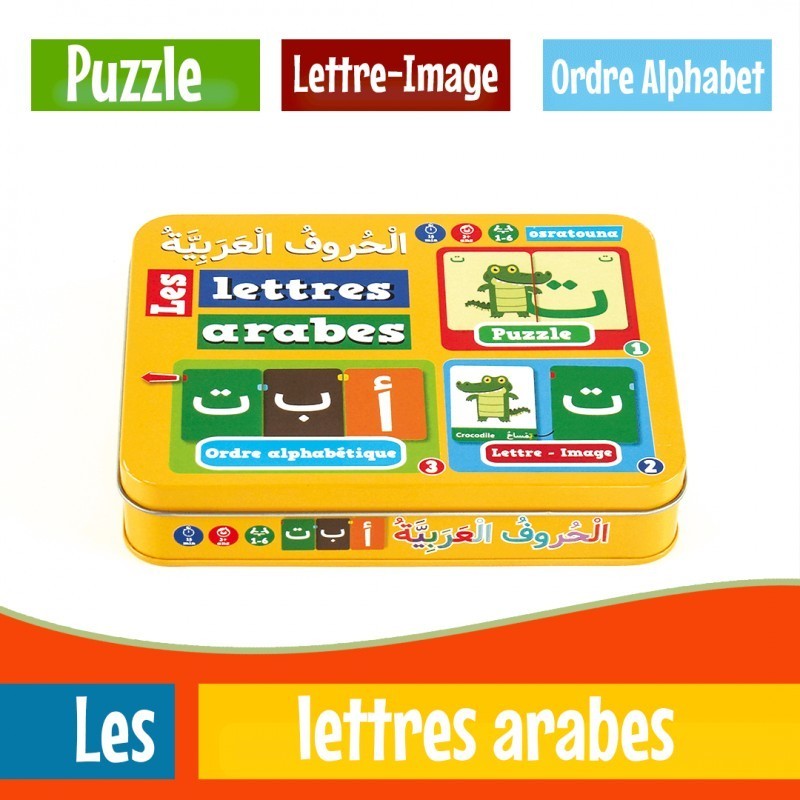LES LETTRES ARABES - jeu éducatif pour appréhender la lecture et l'écriture des 3 ans