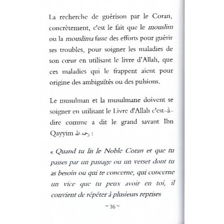 LA GUÉRISON PAR LE CORAN