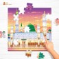 PUZZLE – AL MADINAH