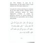 LA RÉSURRECTION - Sheikh Al Fawzan LA RÉSURRECTION - Sheikh Al Fawzan