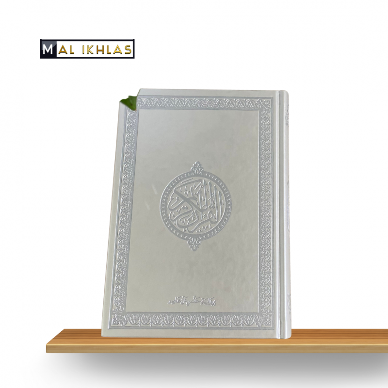 LE CORAN ARABE (HAFS) - COUVERTURE DAIM - 18X25CM