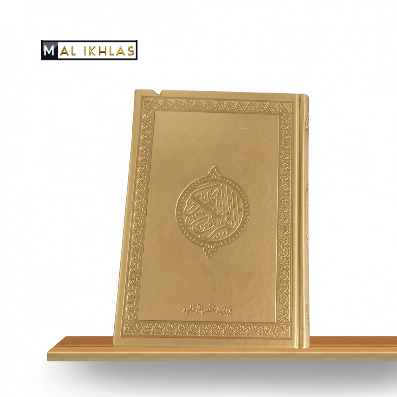 LE CORAN ARABE (HAFS) - COUVERTURE DAIM - 18X25CM