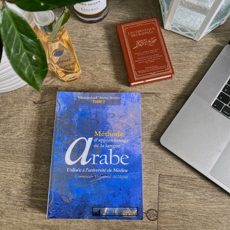 LE LIVRE DE MEDINE TOME 2