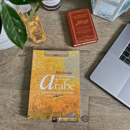 LE LIVRE DE MEDINE TOME 3