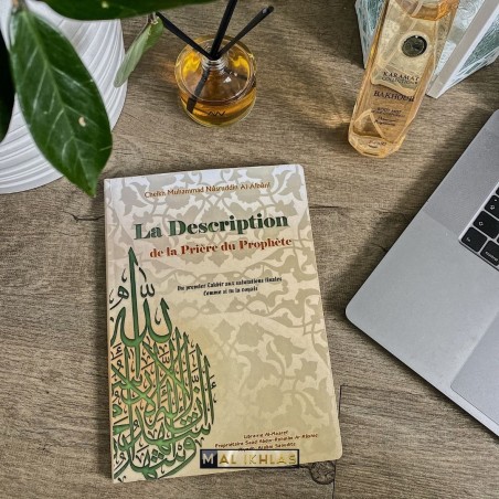 LA DESCRIPTION DE LA PRIERE DU PROPHÈTE ﷺ