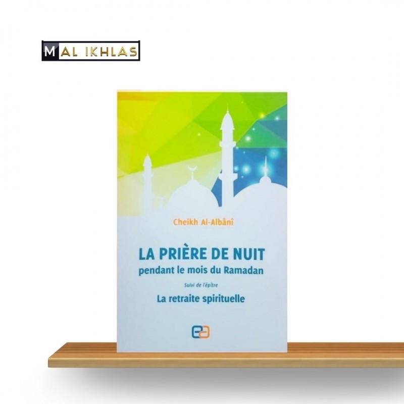LA PRIERE DE NUIT PENDANT RAMADAN - Sheikh Al Albani