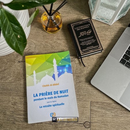 LA PRIERE DE NUIT PENDANT RAMADAN