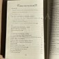 LES FONDEMENTS DE LA SUNNAH