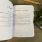 LES PERLES MECONNUES - ALI ABI TALIB LES PERLES MECONNUES - ALI ABI TALIB