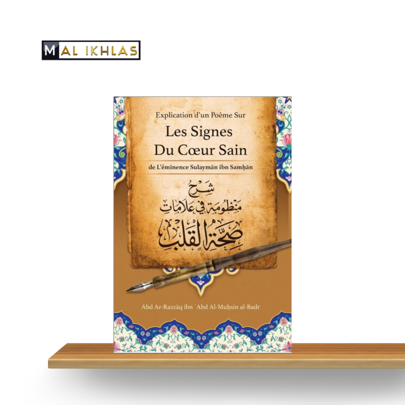 EXPLICATION D'UN POEME SUR LES SIGNES DU COEUR SAIN