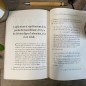 LA PAROLE DU MONOTHEISME LA ILLAHA ILLA LLAH: Ses Vertus, Ses Significations Ses Conditions Et Ses Annulatifs LA PAROLE DU MONOTHEISME LA ILLAHA ILLA LLAH: Ses Vertus, Ses Significations Ses Conditions Et Ses Annulatifs