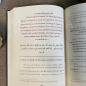 LES FONDEMENTS DE LA SUNNAH