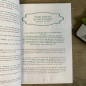 TAFSIR DE LA PARTIE TABARAK TAFSIR DE LA PARTIE TABARAK