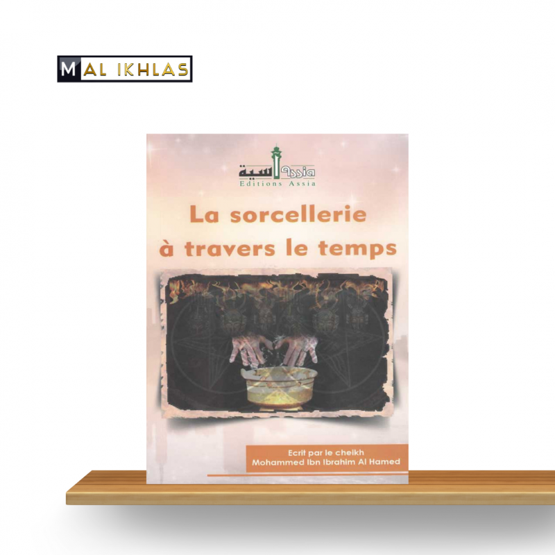 LA SORCELLERIE À TRAVERS LE TEMPS