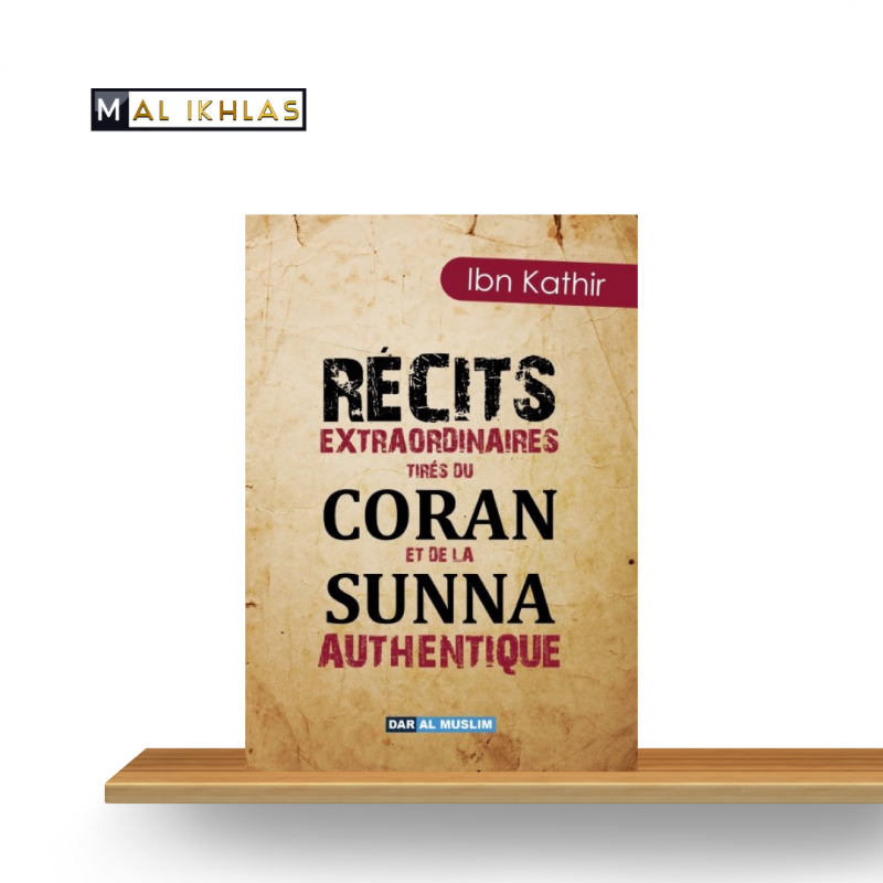 RECITS EXTRAORDINAIRE DU CORAN & DE LA SUNNAH