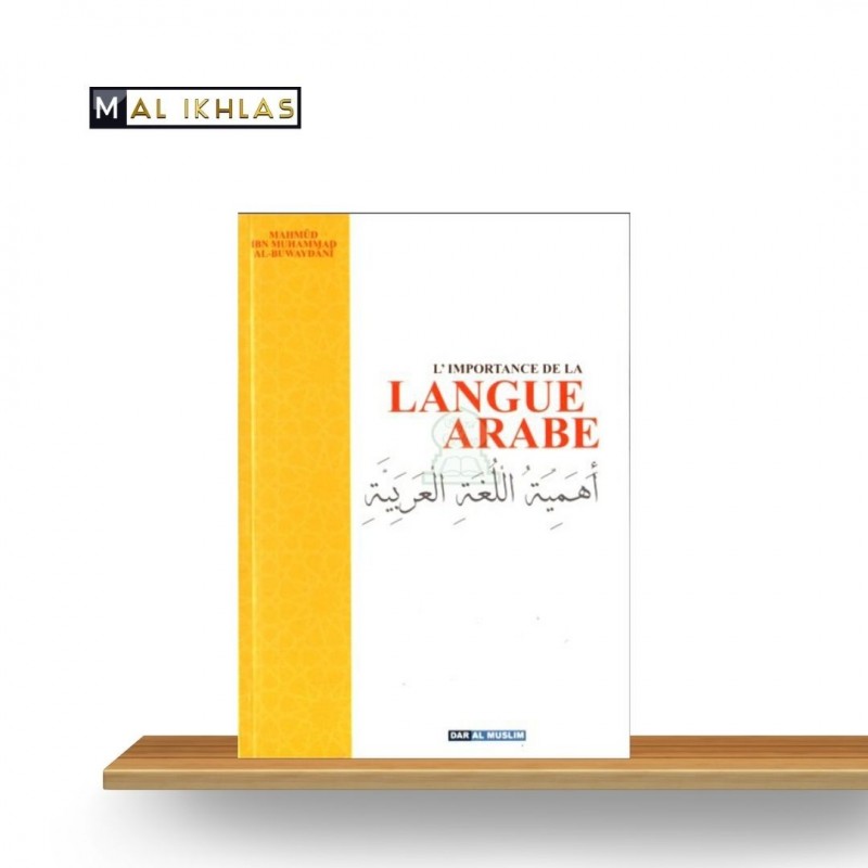 L'IMPORTANCE DE LA LANGUE ARABE