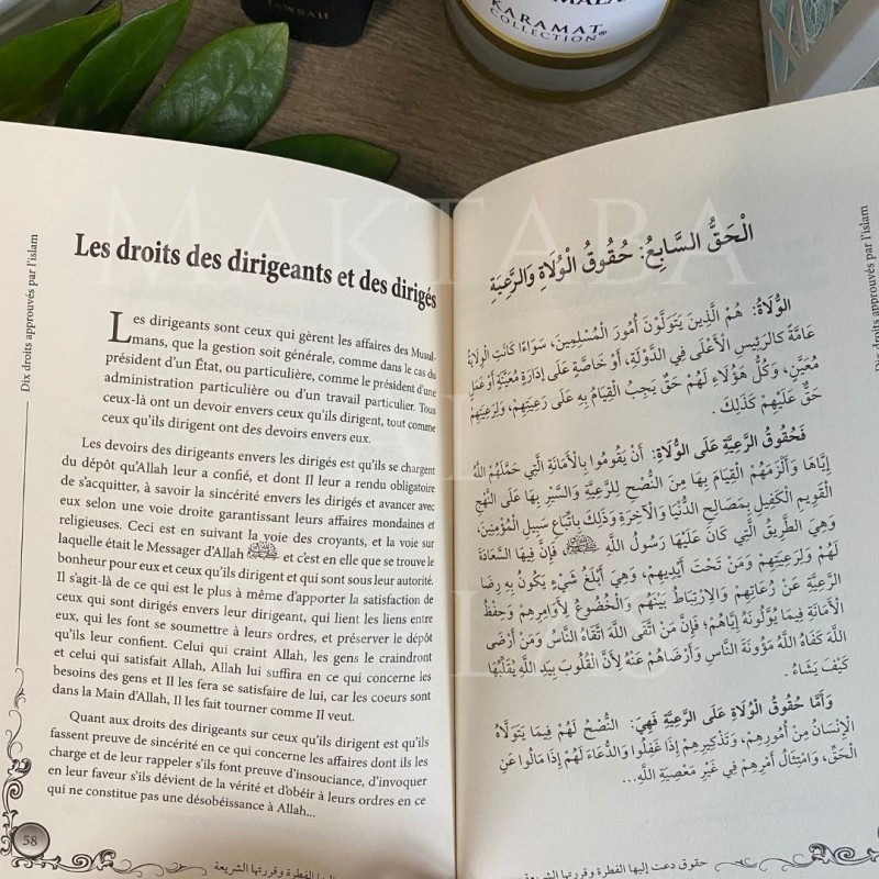 DIX DROITS APPROUVÉS PAR L'ISLAM