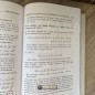 TAFSIR IBN KATHIR - 28ÉME PARTIE DU CORAN : "AL MOUJADALA/ AT-TAHRIM
