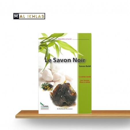 COLLECTION BIEN ÊTRE ET SANTÉ