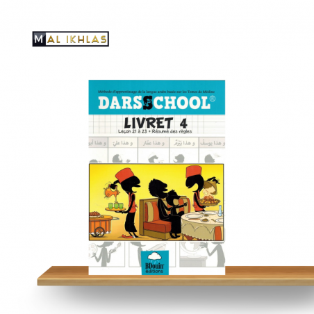 DARSCHOOL - LIVRET N°4 - BDOUIN