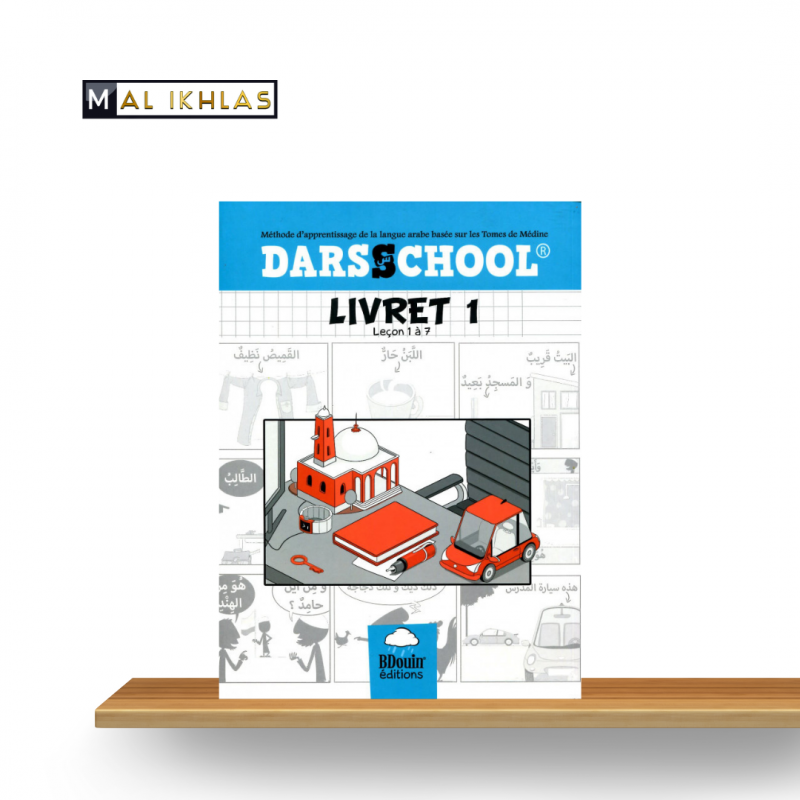 DARSCHOOL - LIVRET N°1- BDOUIN