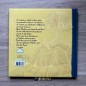 L'ENFANT QUI CHERCHAIT LE MEILLEUR DOS SUR LEQUEL S'AMUSER - BDOUIN