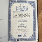 EXPLICATION DU TRAITÉ DE LA SUNNA
