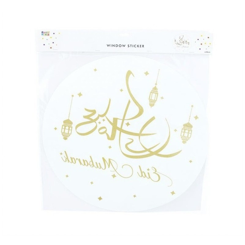 GRAND STICKER ROND "EID MUBARAK"