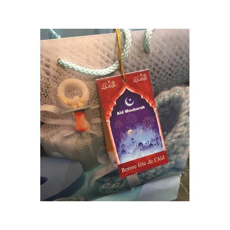 MINI CARTE DE VOEUX "EID MOUBARAK"