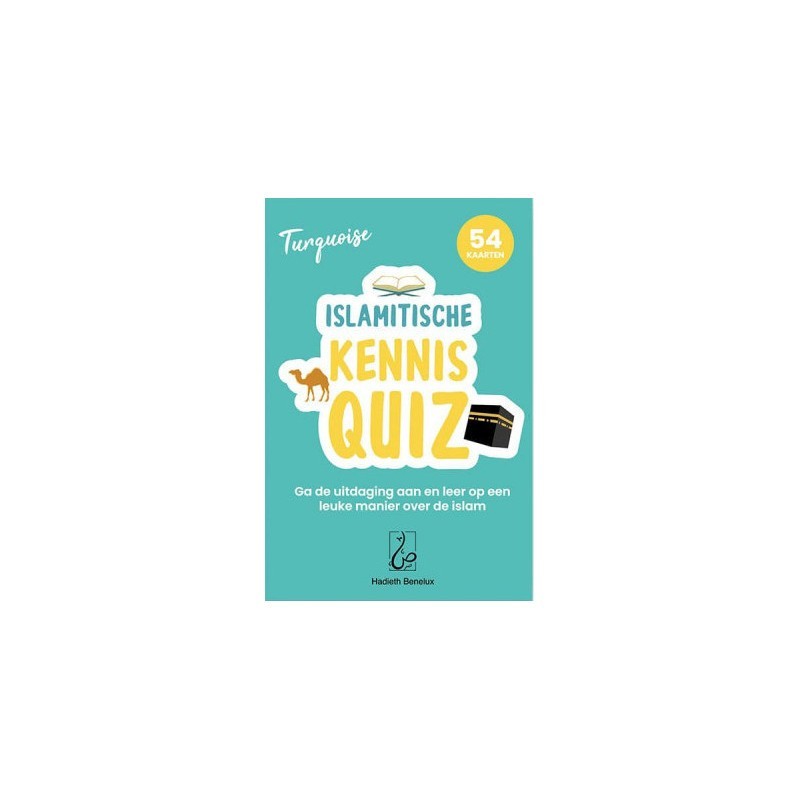 JEU DE CARTES: QUIZZ SUR L'ISLAM