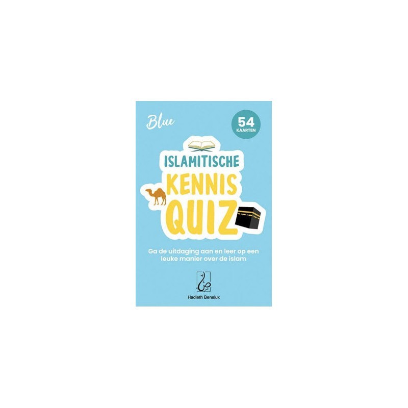 JEU DE CARTES: QUIZZ SUR L'ISLAM