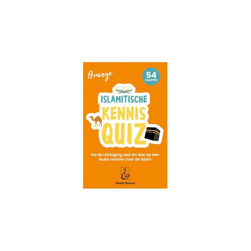 JEU DE CARTES: QUIZZ SUR L'ISLAM