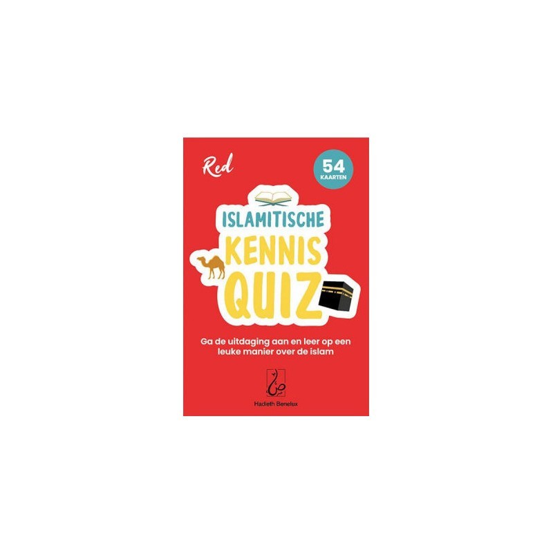 JEU DE CARTES: QUIZZ SUR L'ISLAM