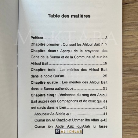 LES VERTUS DES GENS DE LA MAISON DU PROPHÈTE