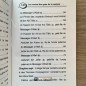 LES VERTUS DES GENS DE LA MAISON DU PROPHÈTE