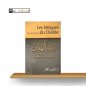 LES INTRIGUES DU DIABLE