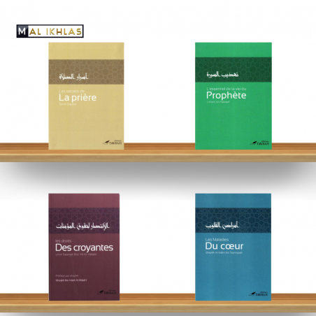 PACK TAWBAH