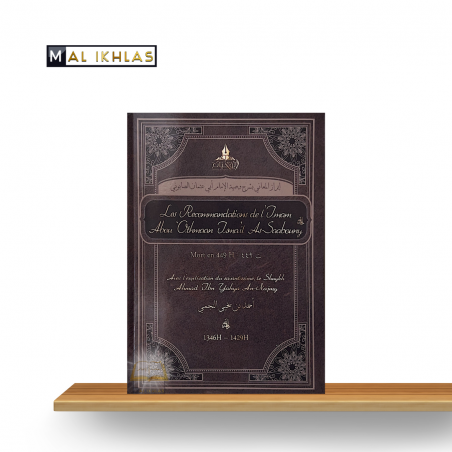 LES RECOMMANDATIONS DE L'IMAM ABOU 'OTHMAAN ISMAIL AS-SAABOUNY