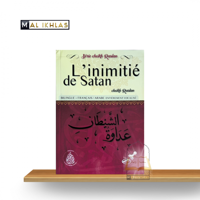 L'INIMITIÉ DE SATAN - N°3 DE LA SÉRIE CHEIKH RASLAN