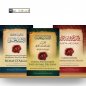 PACK: "LES 20 CONSEILS"