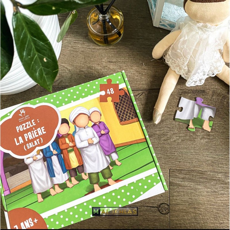 PUZZLE LA PRIÈRE (SALAT)