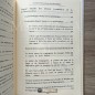 COMMENTAIRES DE LA PROFESSION DE FOI DITE AL WÂSITIYYA - IBN TAYMIYYAH COMMENTAIRES DE LA PROFESSION DE FOI DITE AL WÂSITIYYA - IBN TAYMIYYAH