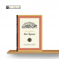 LES DROITS DES EPOUX - SHEIKH SOULAYMAN AR-ROUHAYLI