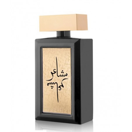 MASHAIKH GOLD - OUD ELITE