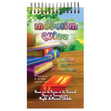 MOUSLIM QUIZZ Junior sur l’islam- Vérifié par Sheikh TCHALABI