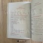 LES LEÇONS IMPORTANTES SOUS FORME DE Q/R + LE MANUEL D'EXERCICES LES LEÇONS IMPORTANTES SOUS FORME DE Q/R + LE MANUEL D'EXERCICES