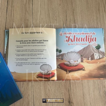 LE DESTIN EXCEPTIONNEL DE KHADIJA
